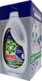 Ariel Professional Universal Gel, 6,05 l, 110 Wl