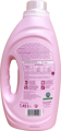 Burti Feinwaschmittel Flüssig Wolle & Seide, 1,45l, 26 Wl