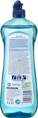Denkmit Klarspüler Brillanter Glanz, 1 l