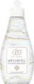Fit Spülmittel Avocado & Shea Butter, 400 ml