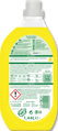 Frosch Waschmittel Voll Citrus 24Wl, 1,440 l 