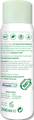 Frosch Kinder Sensitiv-Dusche & Shampoo 300 ml 