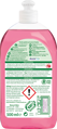 Frosch Spül-Gel Himbeer 500 ml 