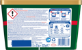 Persil Universal Gigant Discs, 13 - 40 Wl