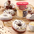 Dr.Oetker Streusel & Crispies Mix mit Schokolade, 75g