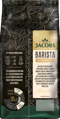 Jacobs Barista Edition Crema, 1 kg