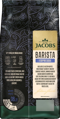 Jacobs Barista Edition Espresso, 1 kg