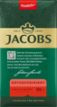 Jacobs Krönung Entkoffeiniert, 500g