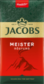 Jacobs Meister-Röstung gemahlen, 500g