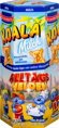 Kuchenmeister Koala Milch Kekse, 75g