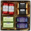 Niederegger Happy Birthday Burger, 100g
