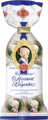 Reber Constanze Mozart Kugel, 8 St, 160g
