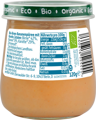 Freche Freunde Birne, Banane & Karotte, ab dem 5. Monat, 120g