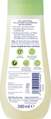 Hipp Babysanft Pflegeöl, 200 ml