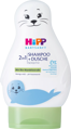 Hipp Babysanft Shampoo & Dusche Robbe, sensitiv, 200 ml