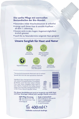 Hipp Babysanft Waschgel Haut und Haar, sensitiv, Nachfüllpack, 400 ml