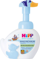 Hipp Babysanft Waschschaum-Ente, 250 ml