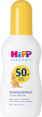 Hipp Babysanft Sonnenspray Kids Ultra Sensitiv LSF 50+, 150 ml