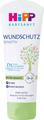 Hipp Babysanft Wundschutz Creme, sensitiv, 75 ml