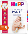 Hipp Babysanft Baby Pants Gr.5, 11-17 kg, 33 St