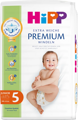 Hipp Babysanft Extra Weiche Premium Windeln Gr.5 Junior, 11-16 kg, 44 St