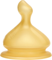 Nuk Ventilsauger First Choice+, Latex, 6+ Monate, Lochgröße M (Milch), 2 St