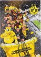 Hachez BVB Adventskalender, 180g