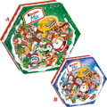 Kinder Maxi Mix Weihnachtsteller, 143g