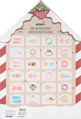 ebelin Adventskalender KIDS 2025, 1 St