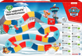 PURE & FUN Adventskalender 2025 Helden, 1 St
