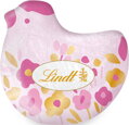 Lindt Deko Edition Henne maritim, 35g