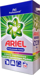Drogerie z Německa v akci | Vasobchodak.cz