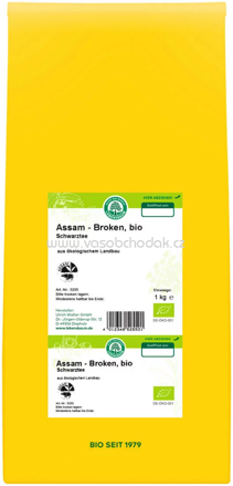 Lebensbaum Schwarztee Assam, Broken, lose, 1kg