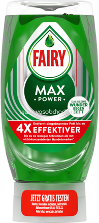 Fairy MAX Power Spülmittel Original, 545 ml