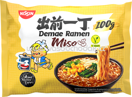 Nissin Demae Ramen Miso, 100g