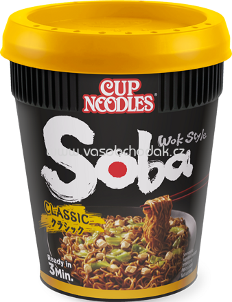 Nissin Soba Cup Classic, 1 St