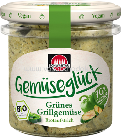 Schwartau Gemüseglück Grünes Grillgemüse, 135g