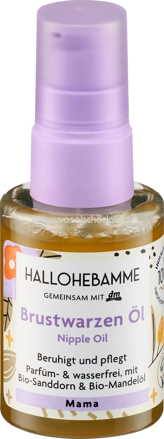 HALLOHEBAMME Brustwarzenöl, 50 ml