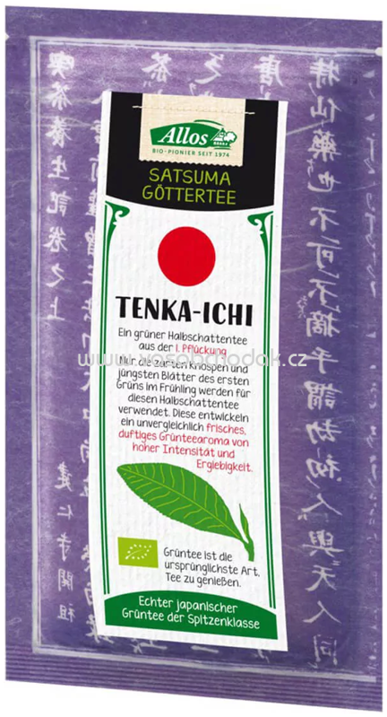 Allos Tenka Ichi, 50g