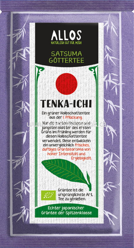 Allos Tenka Ichi, 50g