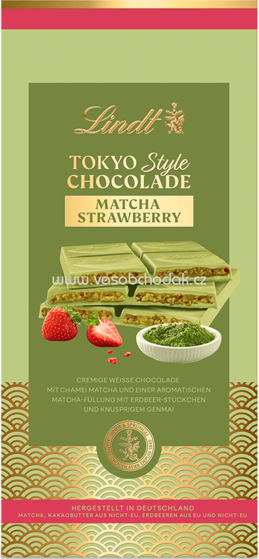 Lindt Tokyo Style Chocolade, 145g