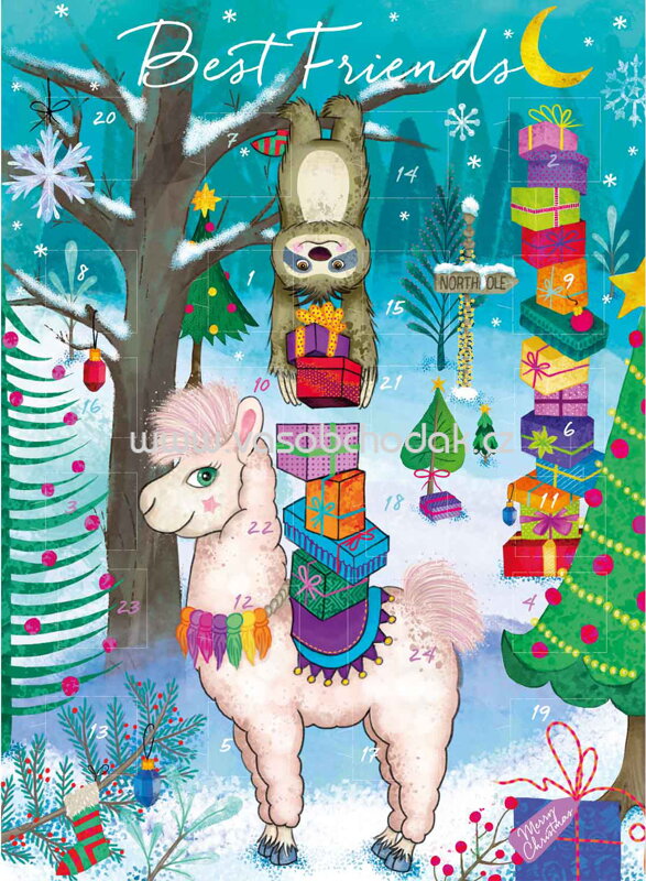 Windel Lama Adventskalender Best Friends, 75g