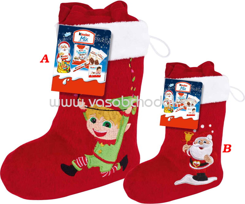 Kinder Mix Stiefel, 219g