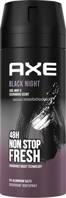 AXE Deospray Black Night, 150 ml