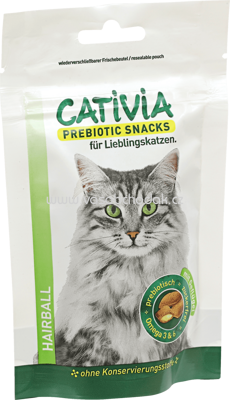 Cativia Snack für Katzen, Knusperkissen, Hairball, 50 g - ONL