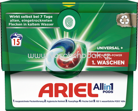 Ariel Allin1 PODS Universal, 15 - 104 Wl